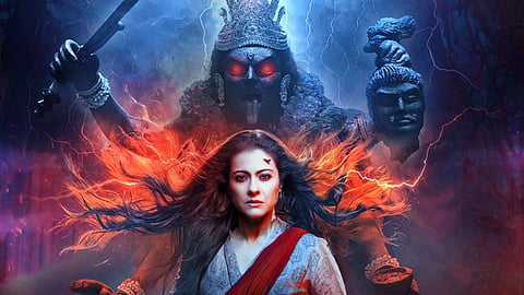 Maa Poster