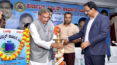 ಇಂಧನ ಸಚಿವ ಕೆ.ಜೆ. ಜಾರ್ಜ್