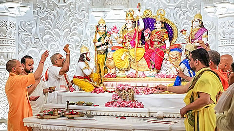 Ram Janmabhoomi