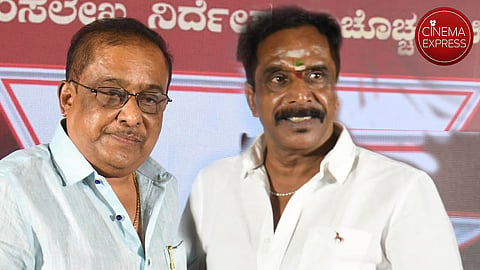 Hamsalekha - Om Prakash Rao