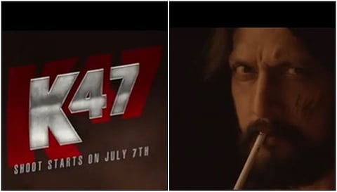 Kichcha Sudeep new film teaser