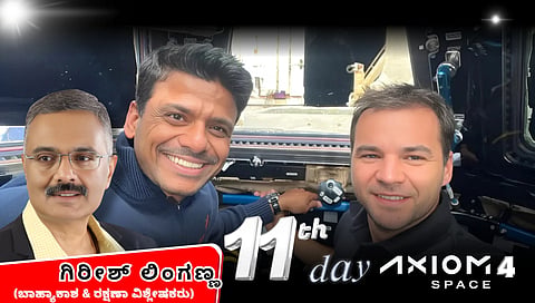 Research Days of India with Shubanshu Shukla