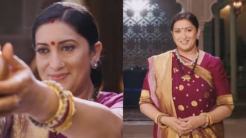 Smriti Irani 