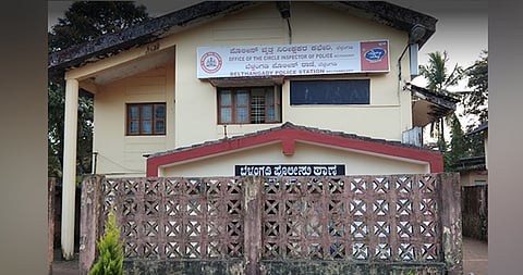 Belthangady police station