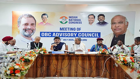 ಸಿದ್ದರಾಮಯ್ಯ ಅಧ್ಯಕ್ಷತೆಯಲ್ಲಿ ಕಾಂಗ್ರೆಸ್‌ OBC  ಸಭೆ