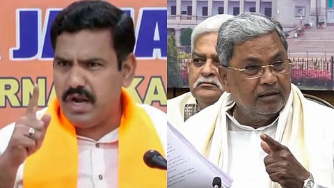 Vijayendra, CM Siddaramaiah Casual images