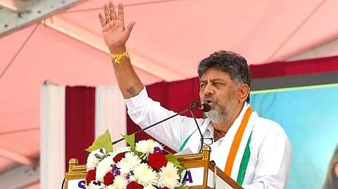 DK shivkumar