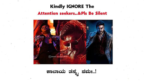 Dboss official page post.
