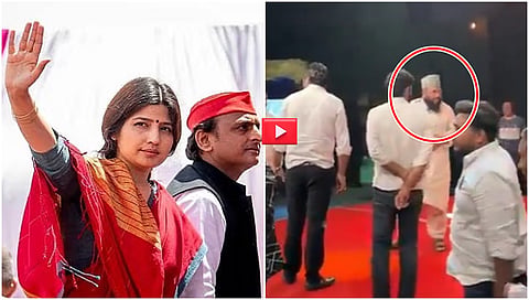 Dimple Yadav