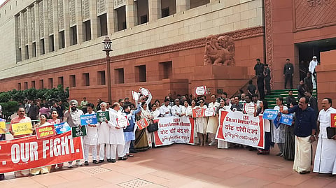 INDIA Bloc MP's protest in Parliament on Friday
