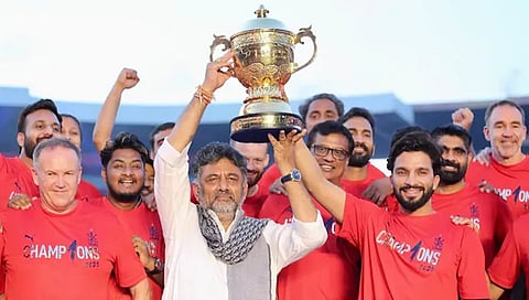 Dk Shivakumar  Holding RCB cup (file image)