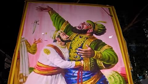 ಗಣೇಶಮೂರ್ತಿ ಬಳಿ ಆಕ್ಷೇಪಾರ್ಹ ಫ್ಲೆಕ್ಸ್‌