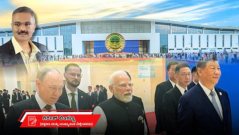 Putin-Modi- Xi Jinping