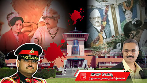 ರಾಜವಂಶದ ಕರಾಳ ಇತಿಹಾಸ, ಜನರ ಆಕ್ರೋಶ: ನೇಪಾಳದ ರಾಜಕಾರಣವನ್ನು ಇಂದಿಗೂ ಕಾಡುತ್ತಿರುವ ರಾಜಪ್ರಭುತ್ವದ ದುರಂತ (ಜಾಗತಿಕ ಜಗಲಿ)