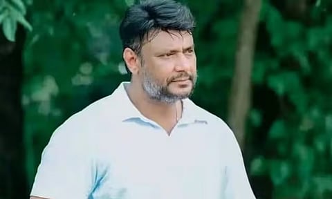 Darshan 