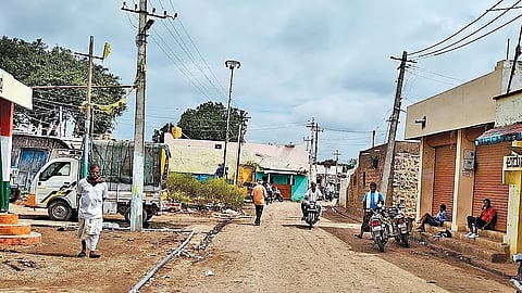 Timmapur  village