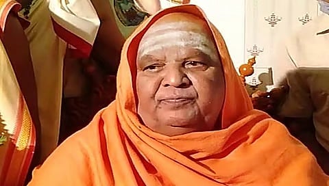 Swamiji