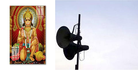 Hanuman Chalisa