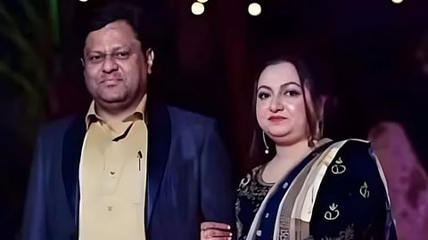 Indian family