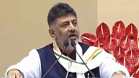 DK Shivakumar