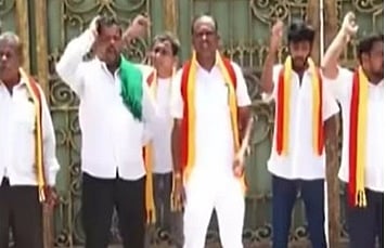 Pro kannada protest 