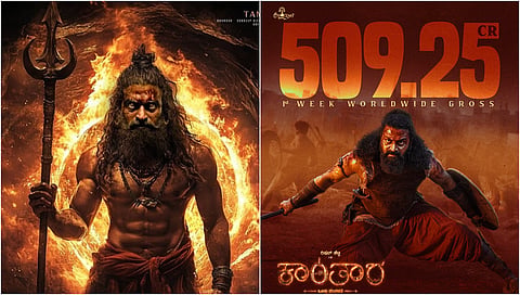 ಕಾಂತಾರ ಅಧ್ಯಾಯ 1 ಬಾಕ್ಸ್ ಆಫೀಸ್ ಕಲೆಕ್ಷನ್: ಮೊದಲ ವಾರವೇ 500 ಕೋಟಿ ಕ್ಲಬ್‌ ಸೇರ್ಪಡೆ; ಹೊಂಬಾಳೆ ಮಾಹಿತಿ!
