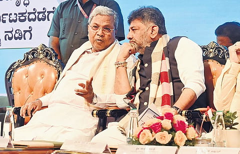 ಸಿಎಂ-ಡಿಸಿಎಂ 