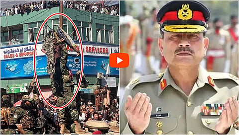 ಜಾಗತಿಕವಾಗಿ Pak ಮಾನ ಹರಾಜು: ಹೇಡಿಗಳಂತೆ ಓಡಿಹೋದ ಪಾಕ್ ಸೈನಿಕರ ಪ್ಯಾಂಟ್‌ ರಸ್ತೆಯಲ್ಲಿ ನೇತುಹಾಕಿದ Taliban; Video!