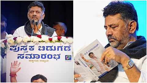 D K Shivakumar 