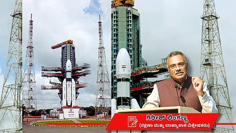 ನೌಕಾಪಡೆಯ ಬೃಹತ್ ಸಿಎಂಎಸ್-3 ಉಪಗ್ರಹ ಉಡಾವಣೆಗೆ ಇಸ್ರೋದ ಎಲ್‌ವಿಎಂ3 ಸಜ್ಜು