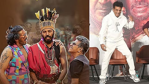 'Afro Tapang'ಗೆ ಶಿವಣ್ಣ, ಉಪೇಂದ್ರ ಮತ್ತು ರಾಜ್ ಬಿ ಶೆಟ್ಟಿ ಟ್ರೇಡ್‌ಮಾರ್ಕ್ ಡ್ಯಾನ್ಸ್, Video!