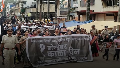 Maharashtra Ekikaran Samiti office-bearers proceeded with the rally