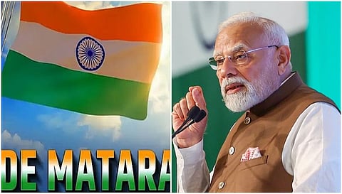 PM Narendra Modi 