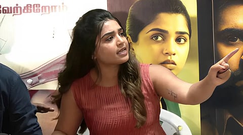 Gauri Kishan 