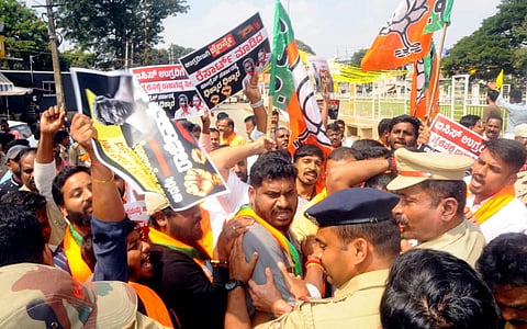 BJP activist protests leader Santhosh Kotyan arrest 