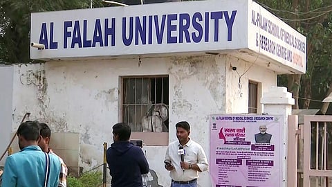 Al Falah University