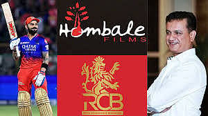 KGF, ಕಾಂತಾರ ಯಶಸ್ಸು: ಇದೀಗ ಕ್ರೀಡಾ ಲೋಕಕ್ಕೂ 'ಹೊಂಬಾಳೆ' ಎಂಟ್ರಿ; RCB ಖರೀದಿಗೆ ಮುಂದು!