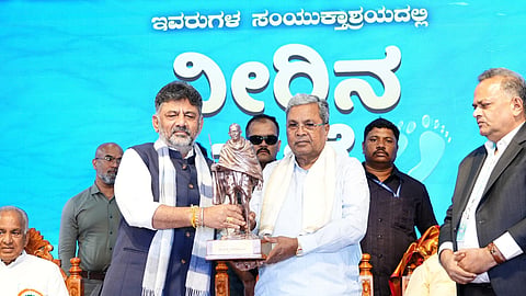 Siddaramaiah and DK Shivkumar