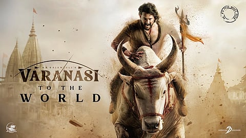 'ಶ್ರೀರಾಮನನ್ನು ಎಂದಿಗೂ ಇಷ್ಟಪಟ್ಟಿಲ್ಲ': Varanasi ಟೈಟಲ್ ಘೋಷಣೆ ಬೆನ್ನಲ್ಲೇ ರಾಜಮೌಳಿ ಟ್ವೀಟ್ ವೈರಲ್!