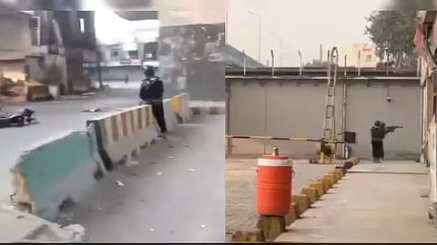 Security force