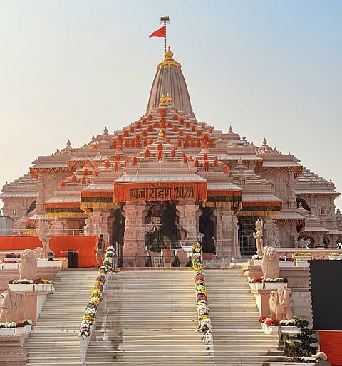 Ayodhya Ram Mandir