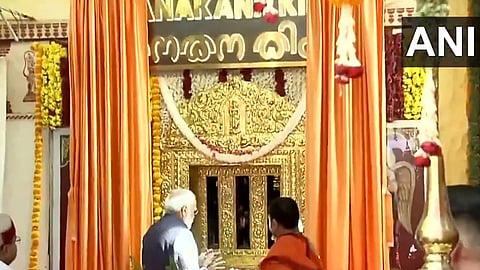 PM modi