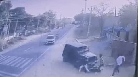 CCTV