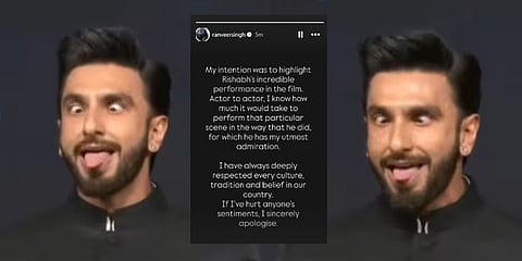 Ranveer Singh 