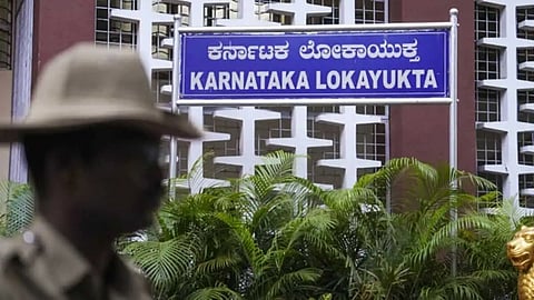 Lokayukta