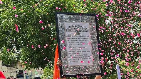 Preamble of the Constitution