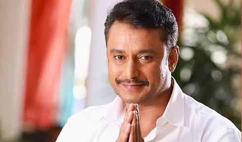 Darshan 