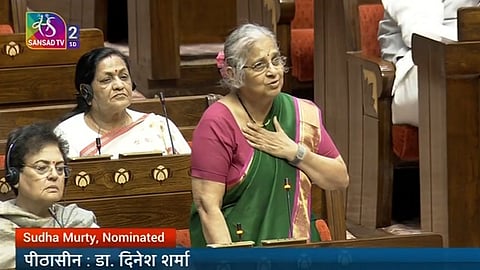 Sudha Murty