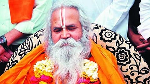 ram vilas vedanti