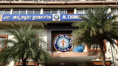 M Chinnaswamy stadium 
